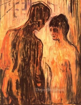 エドヴァルド・ムンク Painting - キューピッドとプシュケ 1907年 エドヴァルド・ムンク